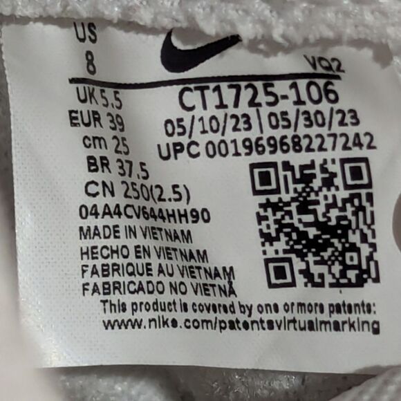 Nike Court Royale 2 Mid 'White Blue Tint' CT1725-106 2023 Women's US 8 - Picture 10 of 10